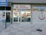 Etimesgut Seker Family Health Center (Ankara Province, Etimesgut District, Şeker Mah., 1427. Cad., 16C), ambulatorio, centro de salud, centro médico