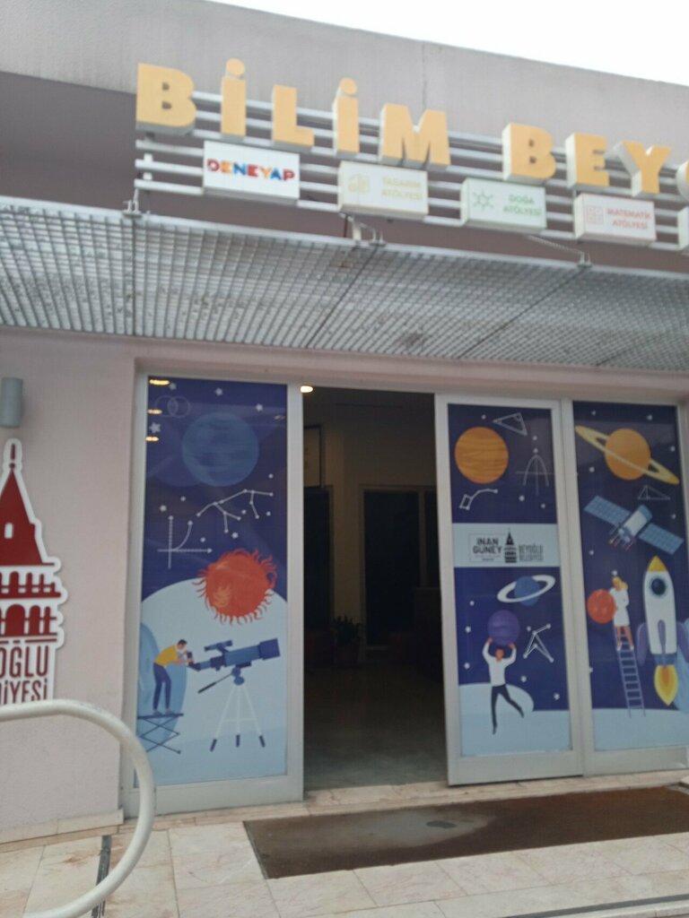 Club para niños y adolescentes Beyoglu Municipality Youth Center, , foto
