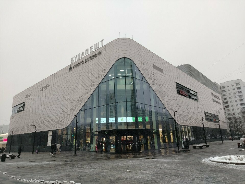 Clothing store Китай город, Moscow, photo