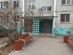 Spartanovka 3 (Volgograd, naberezhnaya Volzhskoy Flotilii, 29) ، جمعية أصحاب المنازل