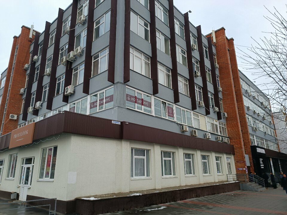 تصحيح الرؤية Lechebno-diagnostichesky tsentr ProZreniye ، بينزا، صورة