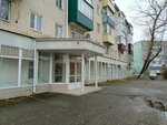 Межведомственный учетный центр (ulitsa Baumana, 4), accountants