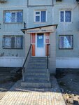 Inter Active (Sátbaev shaǵyn aýdany, 7), foreign language courses