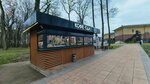 Joe's bar (Kaliningrad Region, Guryevsk, gorodskoy park Kultury i otdykha) ، قهوة جاهزة