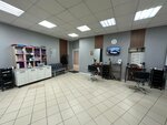 Парикмахерская (Raskovoy Street, 21А), beauty salon