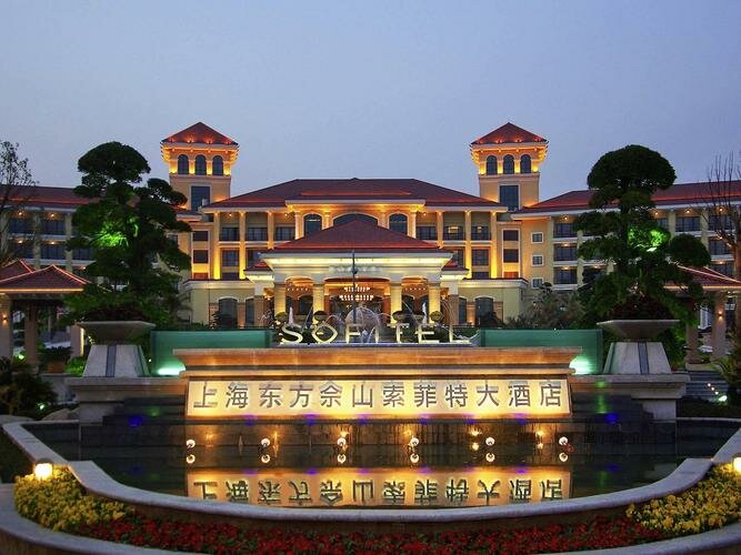 Hotel Sofitel Shanghai Sheshan Oriental, Shanghai, photo