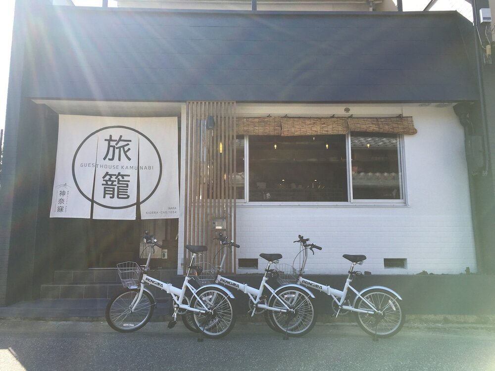 Фото Nara Guesthouse Kamunabi - Hostel