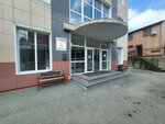 Прогресс (pereulok Energetikov, 18), medical center, clinic