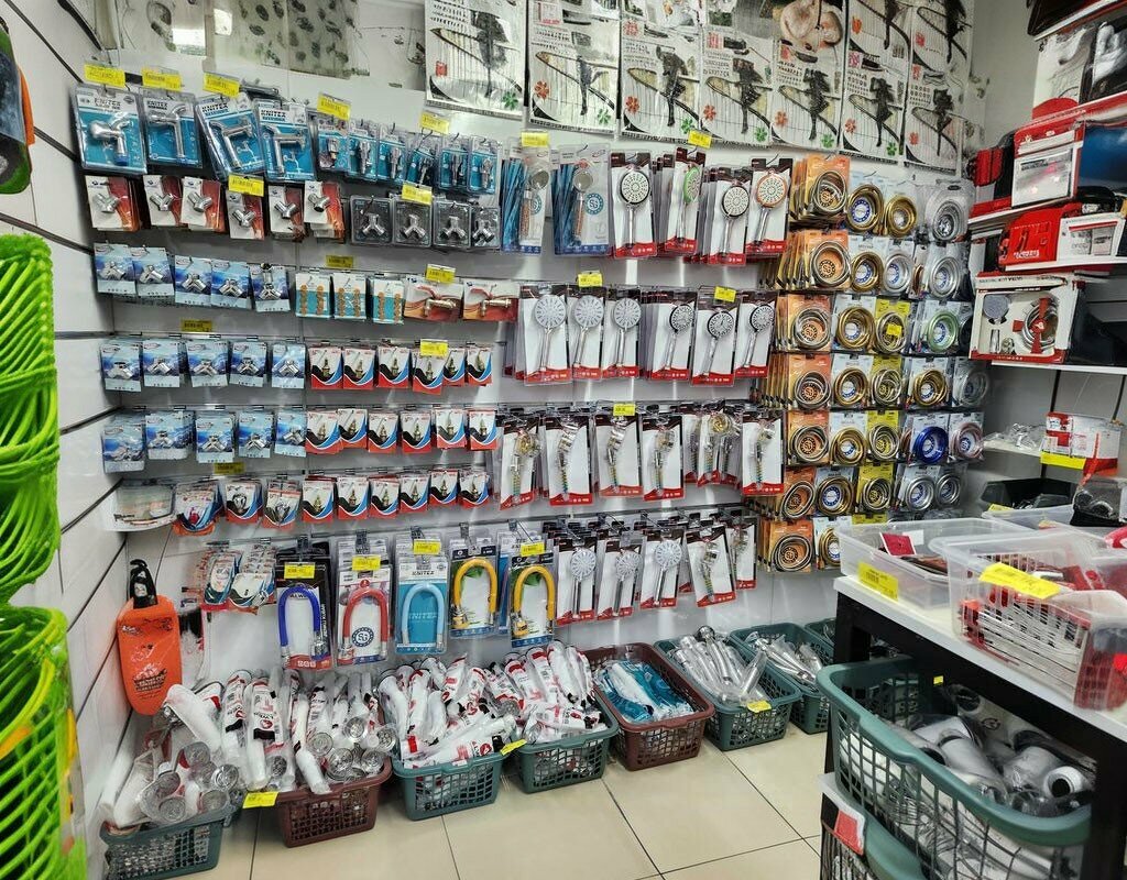 Fixed price shop Japanese Market Ildem, Kayseri, photo