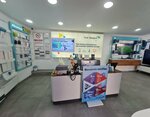 Turk Telekom (Kütahya, Kütahya Merkez , Cumhuriyet Cad.), telecommunication company