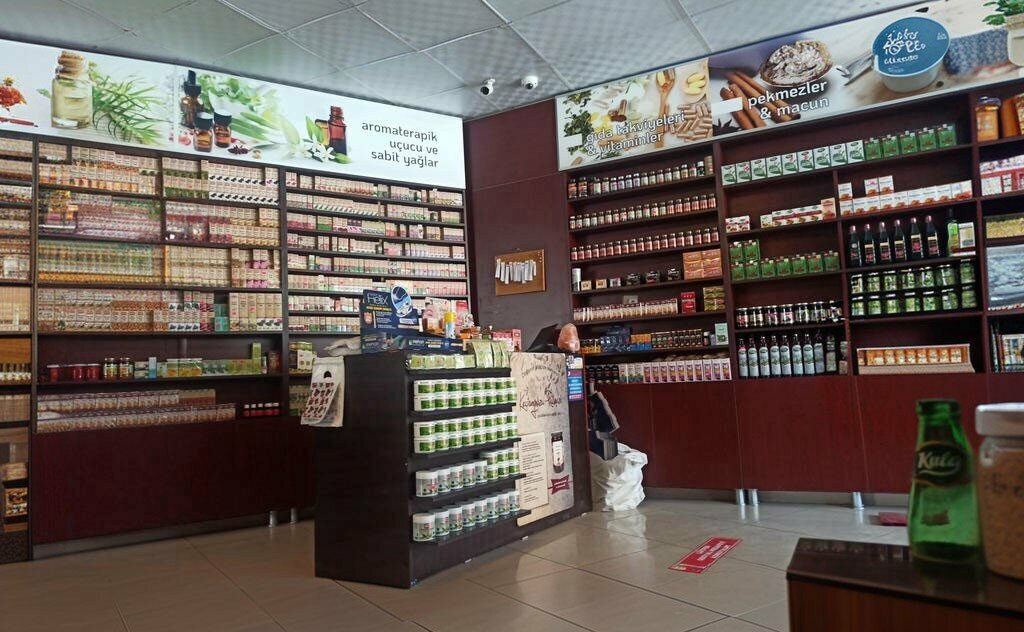 Пищевые ингредиенты и специи Osmanlı Baharat, Маниса, фото