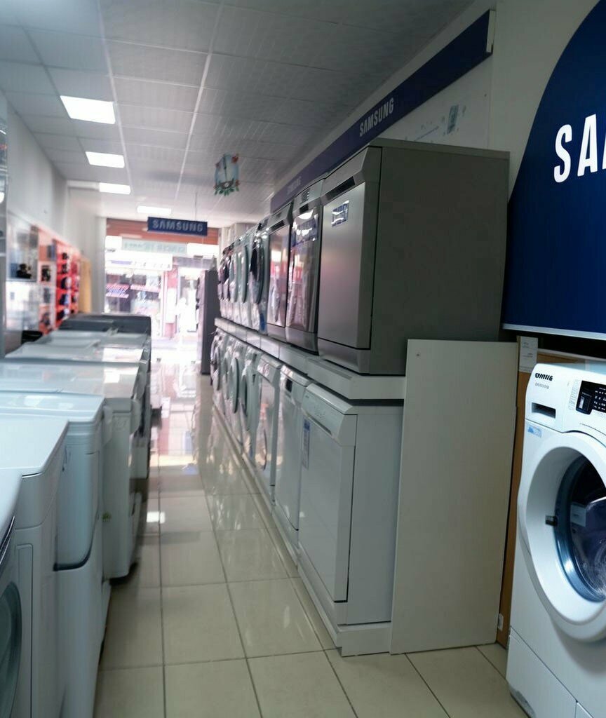 Household appliances store Samsung Digital Plaza, Ceyhan, photo