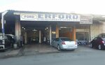 Erford (İzmir, Bornova, Kazımdirik Mah., 403 Sok., 28), car service, auto repair