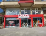 Akyurt Okan Pharmacy (Ankara Province, Akyurt District, Çubuk Cad., 8), pharmacy