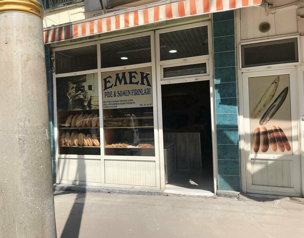 Restaurant Emek 2 Pide Bakery, Bor, photo