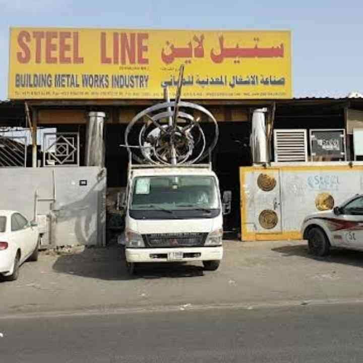 Metallurgical enterprise Steel Line Building Metal Works Industry, Sharjah, photo