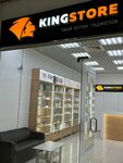 Kingstore (ulitsa Suvorova, 24), mobile phone store