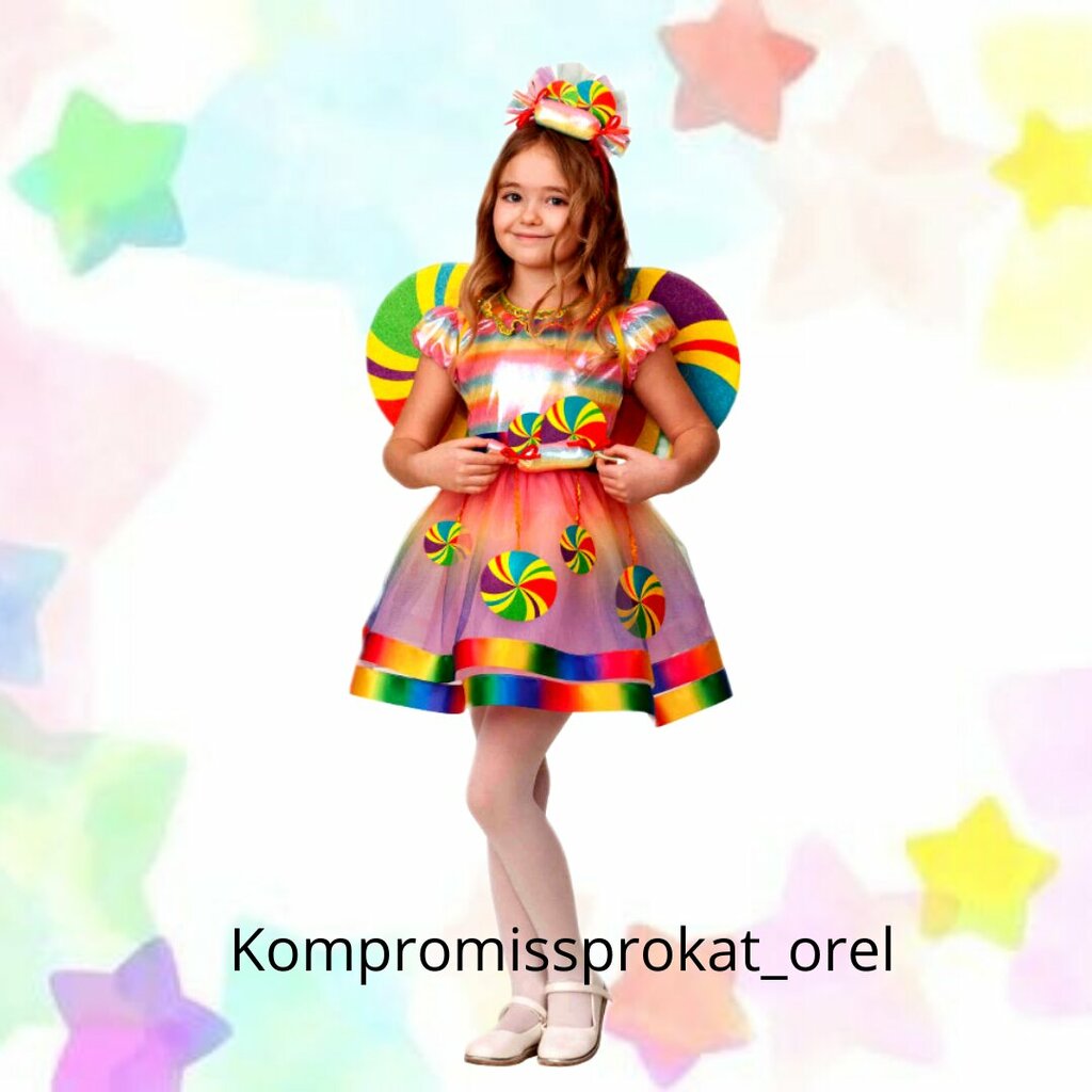 Carnival, theater and dance costumes Компромисс прокат, Orel, photo