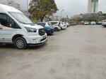 Wat Mobility Electric Vehicle Charging Station (İzmir, Balçova, Mithatpaşa Cad., 40), estación de carga de vehículos eléctricos