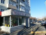 Диво-Флора (100-letiya Vladivostoka Avenue, 55), floristeria