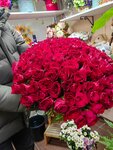 Доставка цветов и букетов (Profsoyuznaya Street, 4), flowers and bouquets delivery