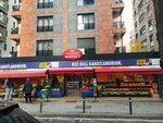 Yildirim (İstanbul, Kadikoy, Göztepe Mah., Avcı Sok., 21-23A) ، سوبر ماركت