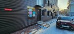 Ногтевая студия (Kim Y Chena Street, 81), estudio de manicura