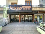 Address Real Estate (Ankara Province, Kecioren District, Çambaşı Cad., 11), real estate agency
