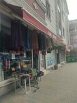 Can Giyim (İstanbul, Esenler, Tuna Mah., Tuna Cad., 45-47B), tienda de ropa