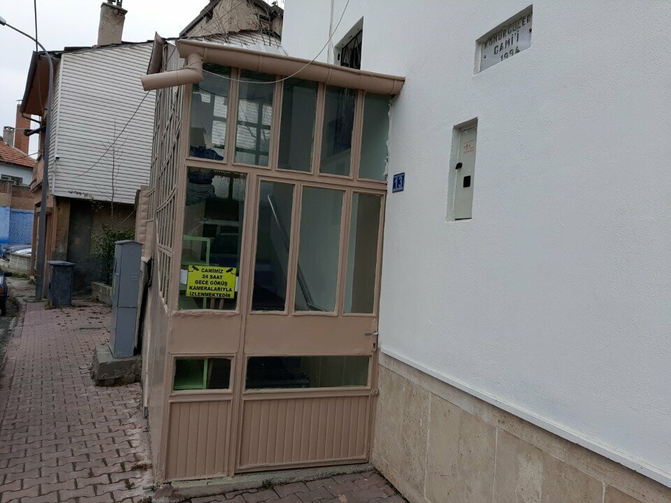 Mosque Komurculer Mosque, Konya, photo