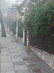 Merlin Veteriner Kliniği (Ankara Province, Pursaklar District, Merkez Mah., Şehit Salim Akgül Cad., 38), veterinary clinic