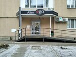 Alter Ego (ulitsa imeni P.T. Ponomaryova, 21), beauty salon
