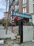 Merci Book Stationery (İstanbul, Beylikdüzü, Kavaklı Mah., Demokrasi Cad., 51), librería