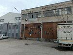 Gedikli Textile Twisting (Bursa, Osmangazi District, Veysel Karani Neighborhood, 17th Yildiz Street, 48) ، لوازم الفن والحرف