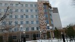 Краевая детская клиническая больница, нейрохирургическое отделение (Baumana Street, 17А), department of the hospital