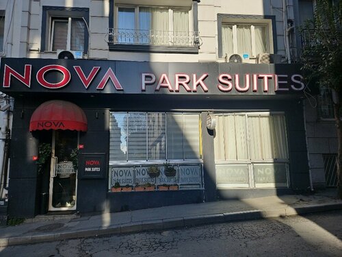 Гостиница Nova Park Hotel & Suite в Шишли