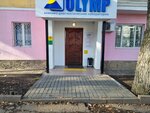 Olymp (Jeltoqsan Street, 177А), medical laboratory