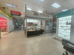 Своя еда (Babushkina Street, 33), tienda de carnes, embutidos