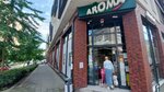 Aroma (Sremska ulica, 2A) ، محل بقالة