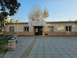 Ali Basaran Family Health Center (İstanbul, Gaziosmanpaşa, Fevzi Çakmak Mah., Gebzeli Cad., 18) ، عيادة خارجية للبالغين