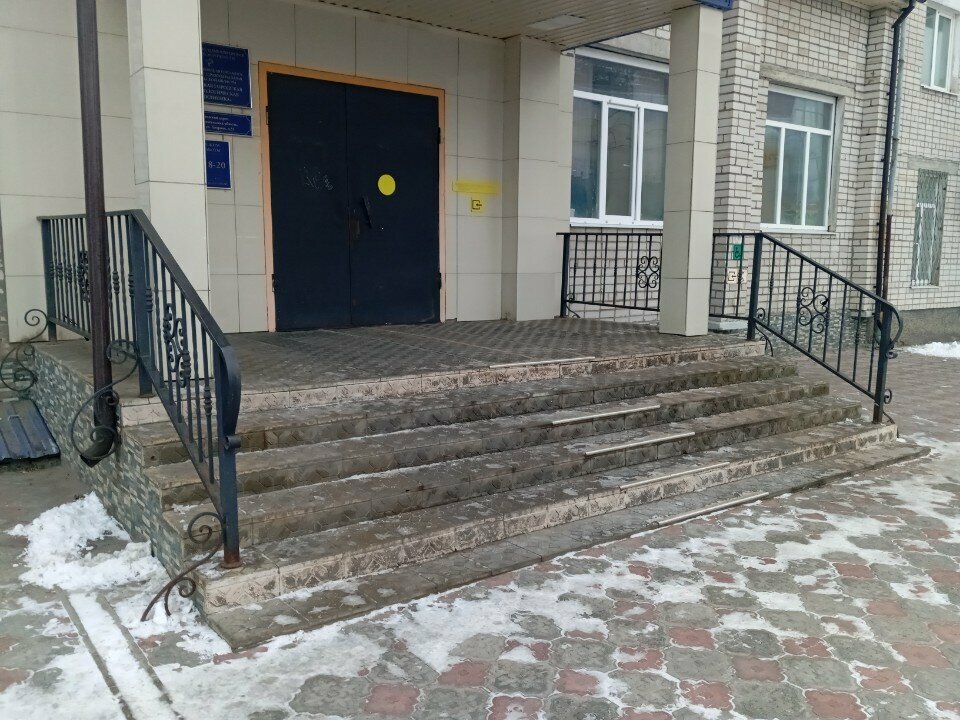 Dental polyclinic ГАУЗ Архангельской области Котласская городская стоматологическая поликлиника, Kotlas, photo