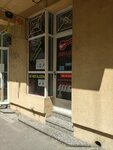 Ključar Euro Ključ (Slovačka ulica, 16), cerraduras y dispositivos de bloqueo