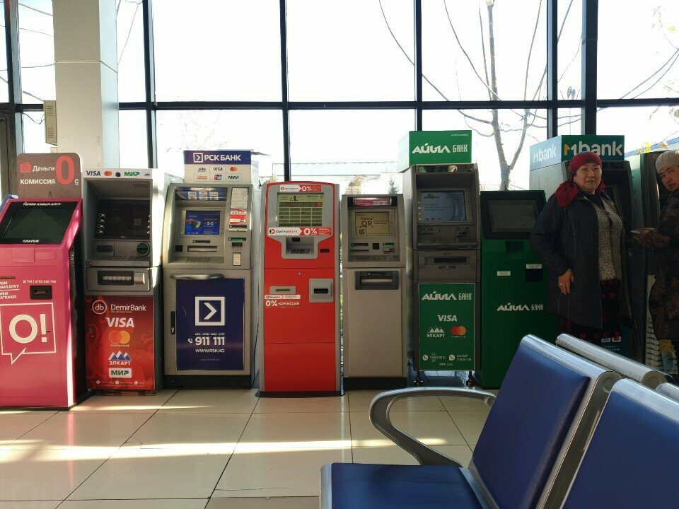 Payment terminal Optima Bank, Osh, photo