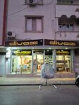 Divax Furniture (Gaziantep, Sahinbey District, Konak Neighborhood, Gursel Street, 30), furniture store
