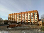 Department of Education of the Stupino City District Administration of the Moscow region (Andropova Street, 43А/2) ، دوائر التعليم