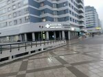 ФармаМедикалГрупп (Pieramozhcaw Avenue, 127), pharmacy