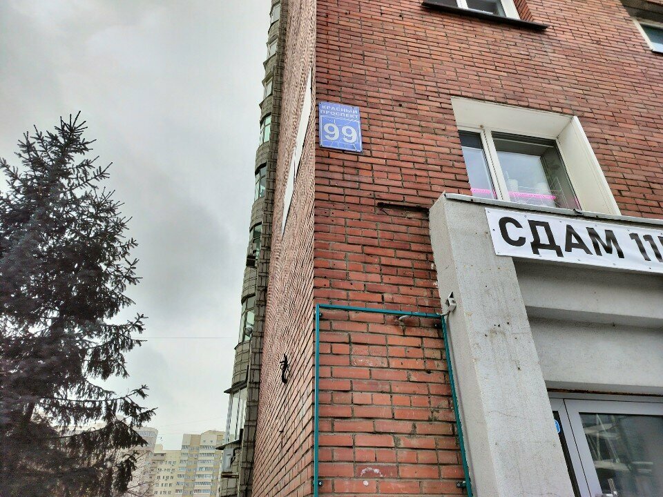 Beauty salon Стилист-парикмахер Дмитрий Карякин Новосибирск, Novosibirsk, photo