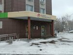 5Post (Krasnoarmeyskaya ulitsa, 37), servicio postamat