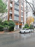 Trize (İstanbul, Kadikoy, Göztepe Mah., Rıdvanpaşa Sok., 20A), cafetería