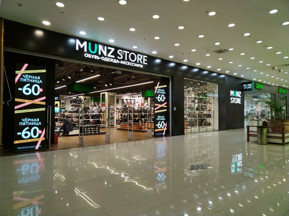 Магазин обуви Munz Store, Москва, фото
